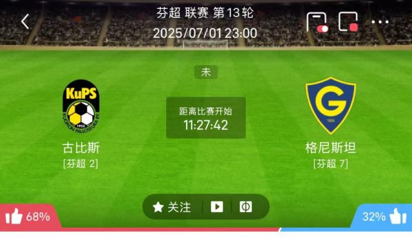 [Sự lạc quan cá nhân] 3 chuỗi: Juventus có những nguy hiểm ẩn giấu trong phòng thủ, đội của Monterre