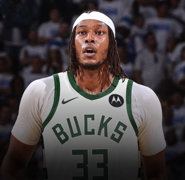 Nó bị mắc kẹt! Bucks chỉ còn lại 25,31 triệu, tất cả chúng đều được trao cho Turner