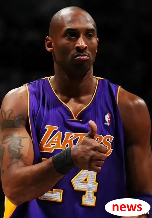 Cầu thủ đầu tiên của Jordan trong lịch sử giải đấu là Magic Johnson, nhưng thật không may, sự nghiệp