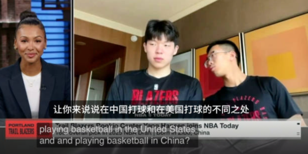 Yang Hansen: Chơi ở NBA gần như nửa đường chơi, trong khi CBA nhấn mạnh các vị trí mài + chiến thuật