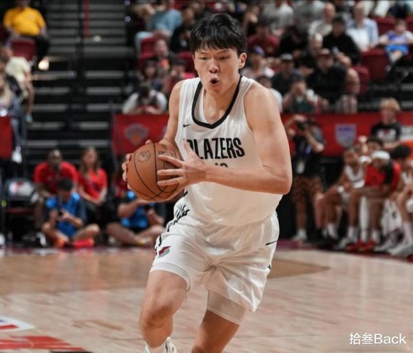 Có một trò chơi khác, trận đấu vòng loại Trail Blazers được xác nhận để chơi với Suns, và Yang Hanse