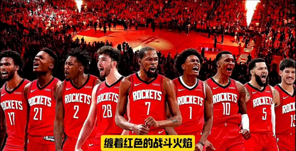 Rockets sẽ tham gia vào trò chơi với đội hình 14 người: Okogi tiếp tục tăng cường tuyến phòng thủ củ